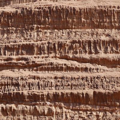 Reliefs du Kharazeh