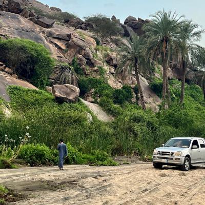 Vers Al Jaizah